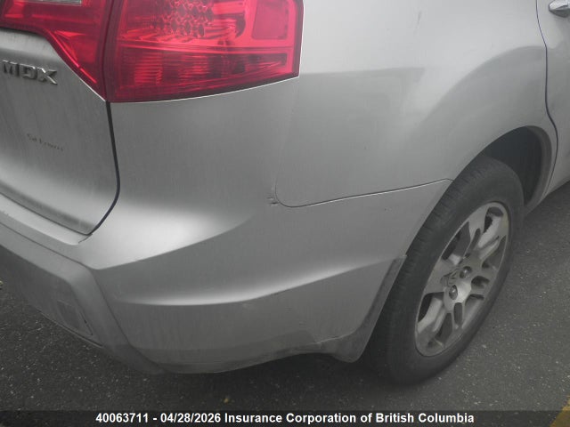 Продажа на аукционе авто 2008 Acura Mdx, vin: 2HNYD28288H004520, номер лота: 40063711