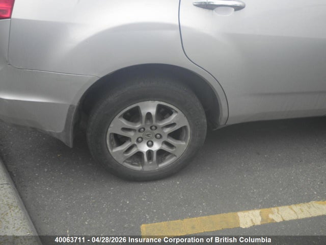 Продажа на аукционе авто 2008 Acura Mdx, vin: 2HNYD28288H004520, номер лота: 40063711