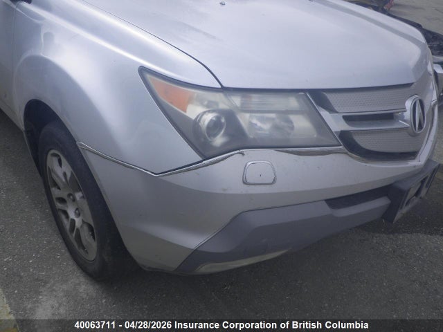 Продажа на аукционе авто 2008 Acura Mdx, vin: 2HNYD28288H004520, номер лота: 40063711