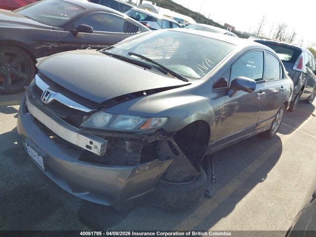 Aukcja sprzedaży 2009 Honda Civic Lx-s, vin: 2HGFA16639H109684, numer aukcji: 40061795