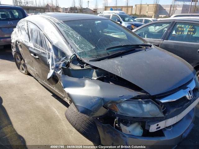 Aukcja sprzedaży 2009 Honda Civic Lx-s, vin: 2HGFA16639H109684, numer aukcji: 40061795