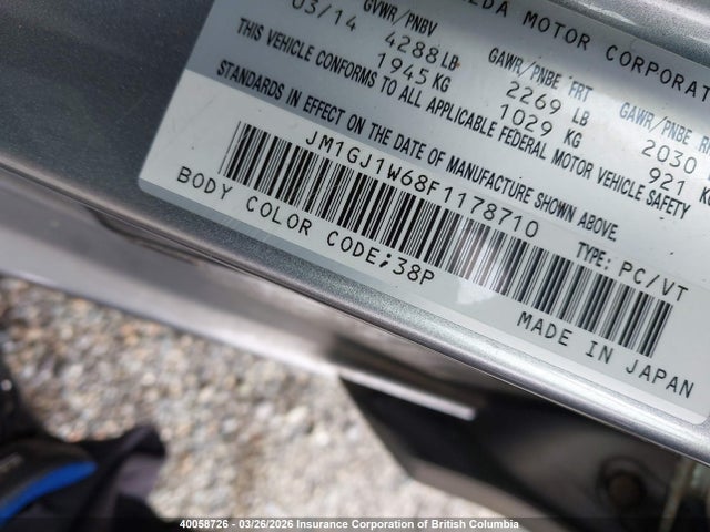 JM1GJ1W68F1178710 Mazda 6 Grand Touring