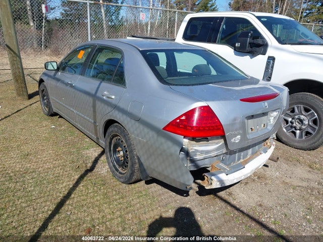 Aukcja sprzedaży 2007 Honda Accord Ex, vin: 1HGCM55717A810294, numer aukcji: 40063722