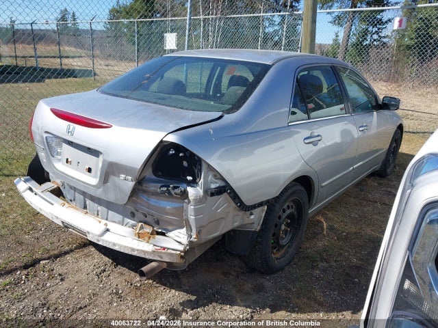 Aukcja sprzedaży 2007 Honda Accord Ex, vin: 1HGCM55717A810294, numer aukcji: 40063722