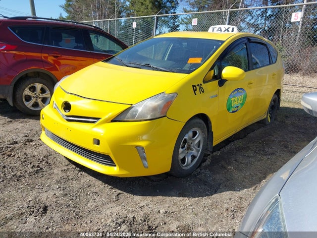 2014 Toyota Prius მანქანა იყიდება აუქციონზე, vin: JTDZN3EU3E3297213, აუქციონის ნომერი: 40063734