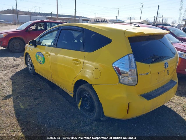 2014 Toyota Prius მანქანა იყიდება აუქციონზე, vin: JTDZN3EU3E3297213, აუქციონის ნომერი: 40063734