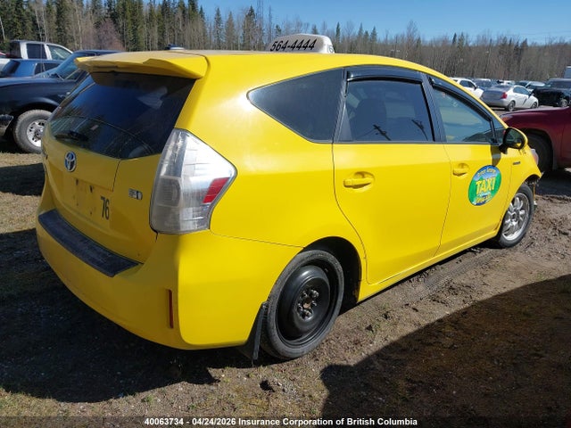2014 Toyota Prius მანქანა იყიდება აუქციონზე, vin: JTDZN3EU3E3297213, აუქციონის ნომერი: 40063734