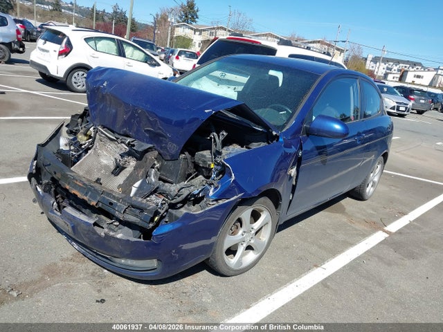Продажа на аукционе авто 2008 Hyundai Accent Gs, vin: KMHCN35C78U101748, номер лота: 40061937