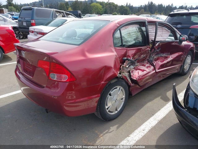 Aukcja sprzedaży 2008 Honda Civic, vin: 2HGFA16458H018865, numer aukcji: 40063765