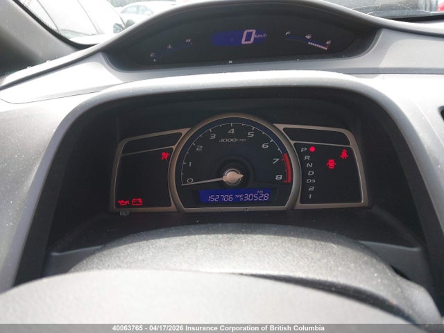 Aukcja sprzedaży 2008 Honda Civic, vin: 2HGFA16458H018865, numer aukcji: 40063765