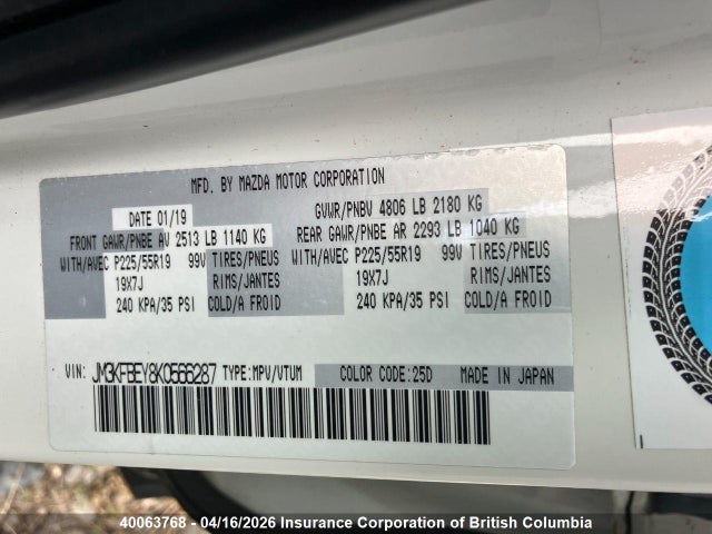 Aukcja sprzedaży 2019 Mazda Cx-5, vin: JM3KFBEY8K0566287, numer aukcji: 40063768