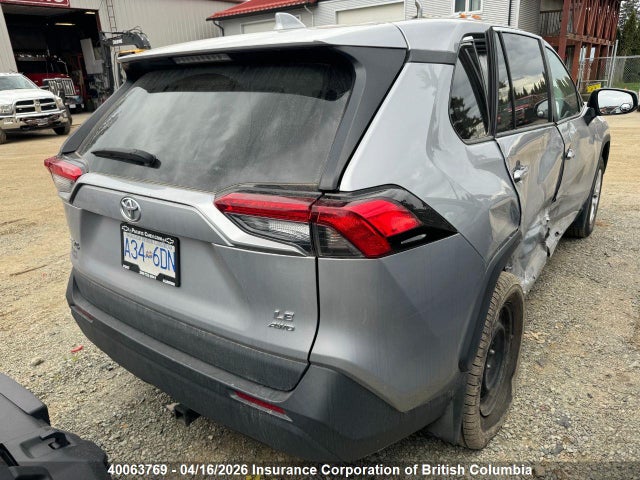 2024 Toyota Rav4 მანქანა იყიდება აუქციონზე, vin: 2T3B1RFV0RC423118, აუქციონის ნომერი: 40063769