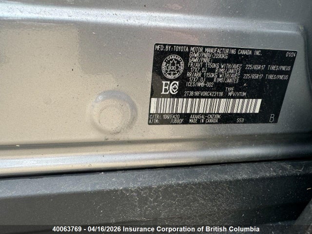 2024 Toyota Rav4 მანქანა იყიდება აუქციონზე, vin: 2T3B1RFV0RC423118, აუქციონის ნომერი: 40063769