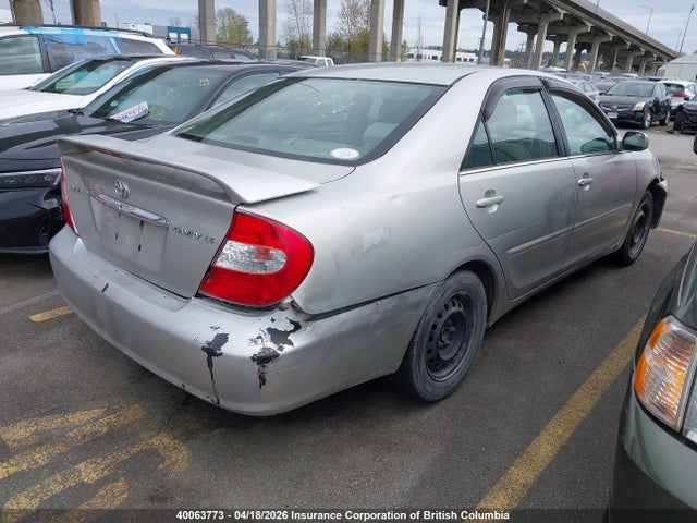 2004 Toyota Camry მანქანა იყიდება აუქციონზე, vin: 4T1BE32KX4U854059, აუქციონის ნომერი: 40063773