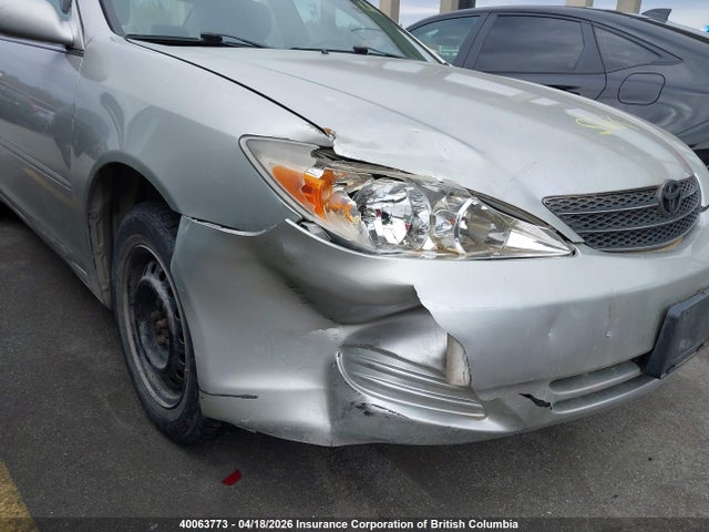 2004 Toyota Camry მანქანა იყიდება აუქციონზე, vin: 4T1BE32KX4U854059, აუქციონის ნომერი: 40063773