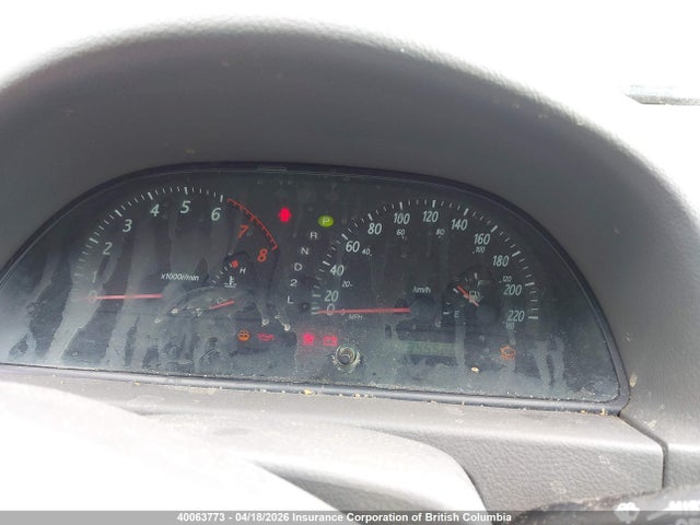 2004 Toyota Camry მანქანა იყიდება აუქციონზე, vin: 4T1BE32KX4U854059, აუქციონის ნომერი: 40063773