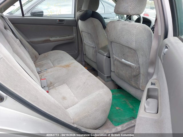 2004 Toyota Camry მანქანა იყიდება აუქციონზე, vin: 4T1BE32KX4U854059, აუქციონის ნომერი: 40063773