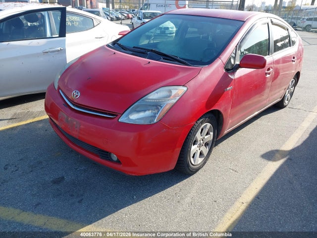 2008 Toyota Prius მანქანა იყიდება აუქციონზე, vin: JTDKB20UX87764894, აუქციონის ნომერი: 40063776