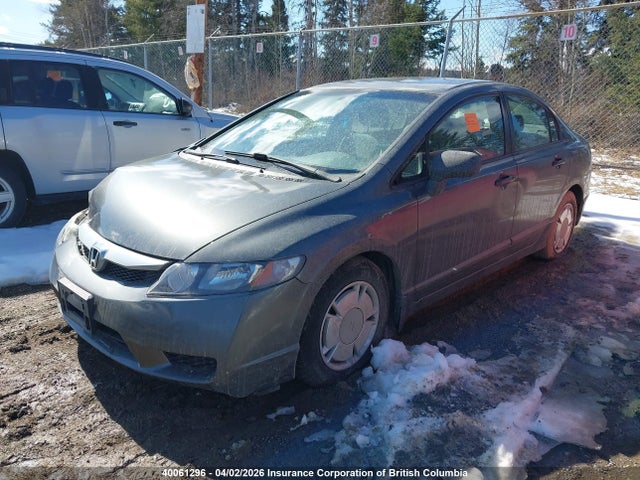 Продаж на аукціоні авто 2010 Honda Civic Dx-g, vin: 2HGFA1F46AH023028, номер лоту: 40061296