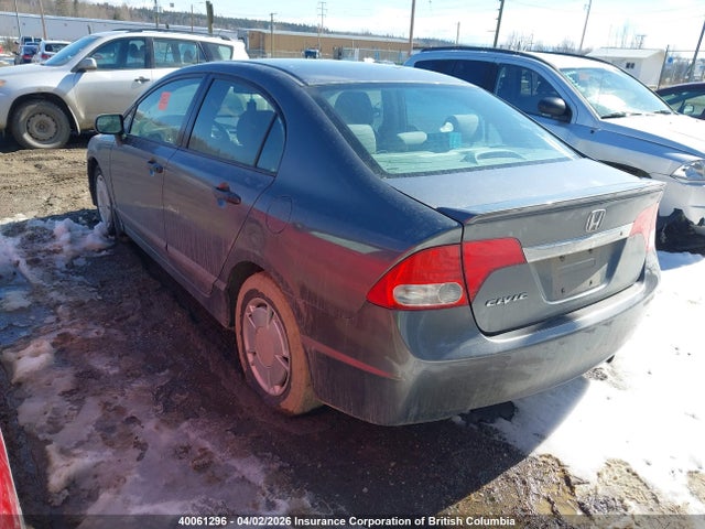 Продаж на аукціоні авто 2010 Honda Civic Dx-g, vin: 2HGFA1F46AH023028, номер лоту: 40061296