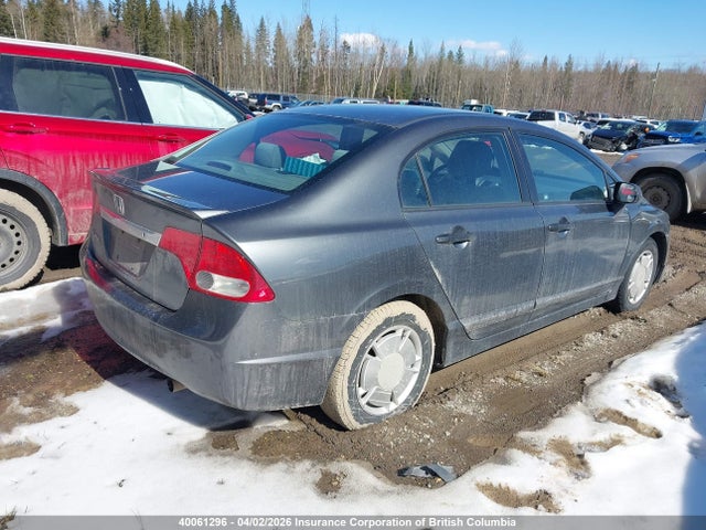 Продаж на аукціоні авто 2010 Honda Civic Dx-g, vin: 2HGFA1F46AH023028, номер лоту: 40061296