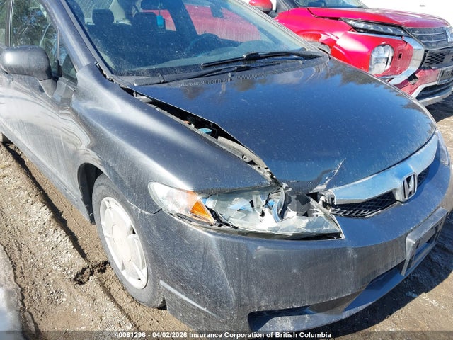 Продаж на аукціоні авто 2010 Honda Civic Dx-g, vin: 2HGFA1F46AH023028, номер лоту: 40061296
