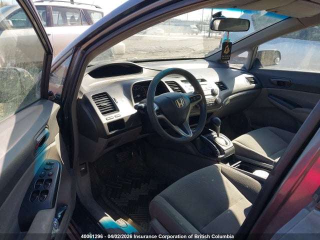 Продаж на аукціоні авто 2010 Honda Civic Dx-g, vin: 2HGFA1F46AH023028, номер лоту: 40061296