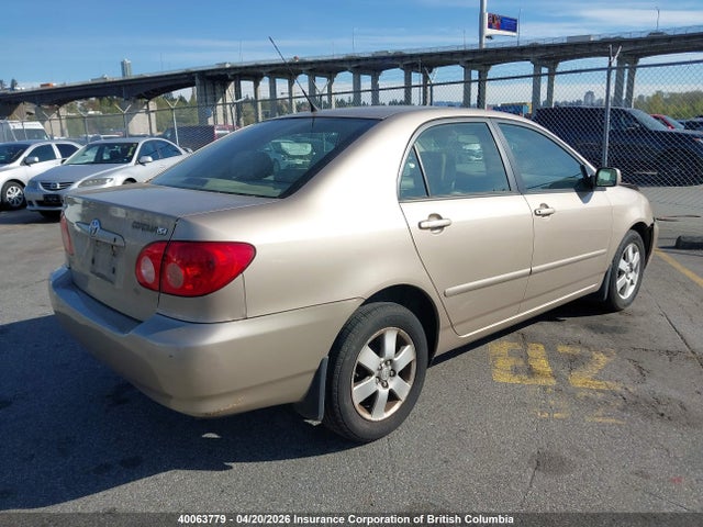 2006 Toyota Corolla Ce/le/s მანქანა იყიდება აუქციონზე, vin: 2T1BR32E46C646892, აუქციონის ნომერი: 40063779