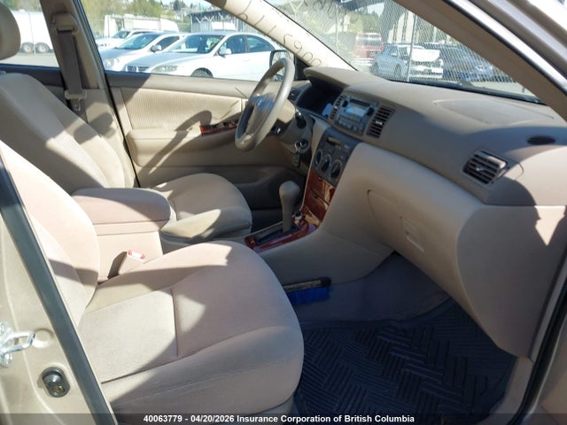 2006 Toyota Corolla Ce/le/s მანქანა იყიდება აუქციონზე, vin: 2T1BR32E46C646892, აუქციონის ნომერი: 40063779
