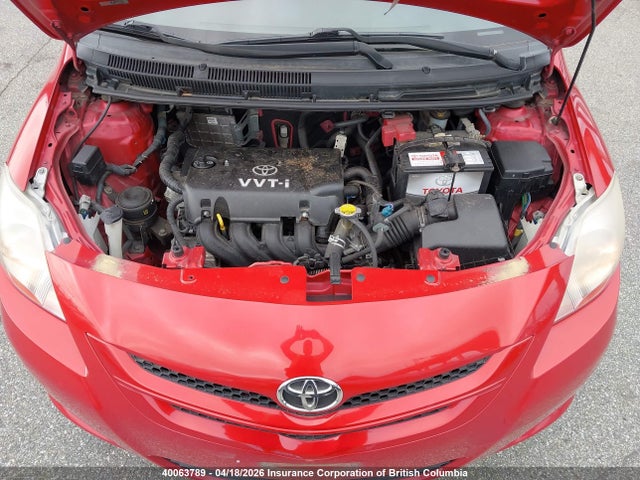 2007 Toyota Yaris მანქანა იყიდება აუქციონზე, vin: JTDBT923371041450, აუქციონის ნომერი: 40063789