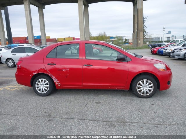 2007 Toyota Yaris მანქანა იყიდება აუქციონზე, vin: JTDBT923371041450, აუქციონის ნომერი: 40063789