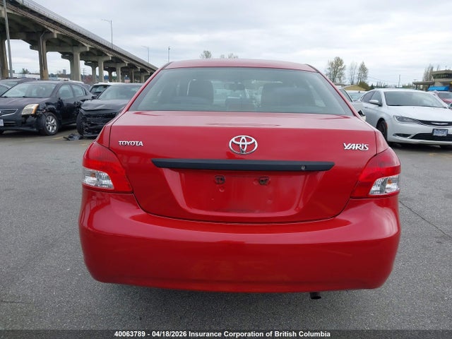 2007 Toyota Yaris მანქანა იყიდება აუქციონზე, vin: JTDBT923371041450, აუქციონის ნომერი: 40063789