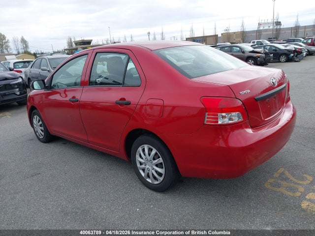 2007 Toyota Yaris მანქანა იყიდება აუქციონზე, vin: JTDBT923371041450, აუქციონის ნომერი: 40063789