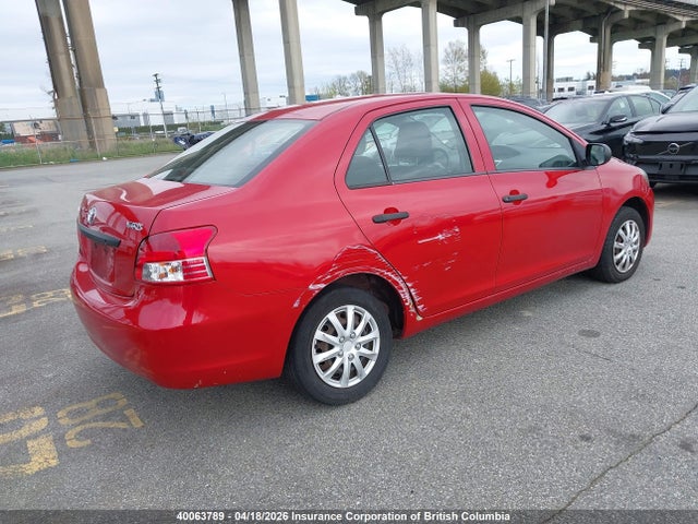 2007 Toyota Yaris მანქანა იყიდება აუქციონზე, vin: JTDBT923371041450, აუქციონის ნომერი: 40063789