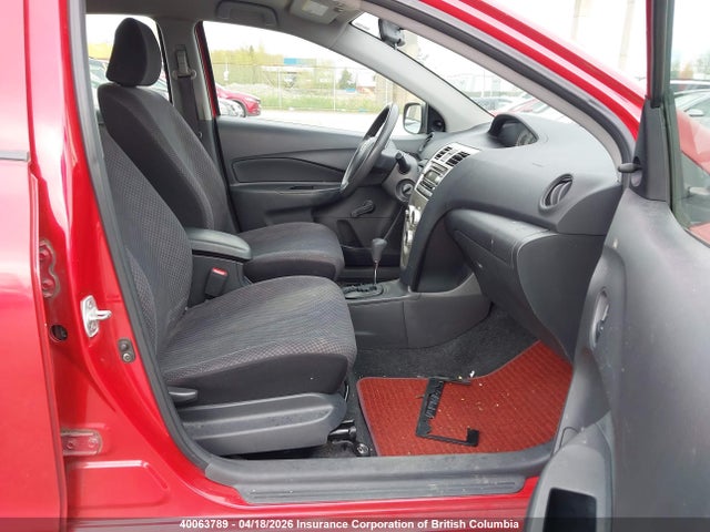 2007 Toyota Yaris მანქანა იყიდება აუქციონზე, vin: JTDBT923371041450, აუქციონის ნომერი: 40063789