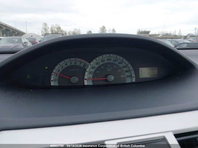 2007 Toyota Yaris მანქანა იყიდება აუქციონზე, vin: JTDBT923371041450, აუქციონის ნომერი: 40063789