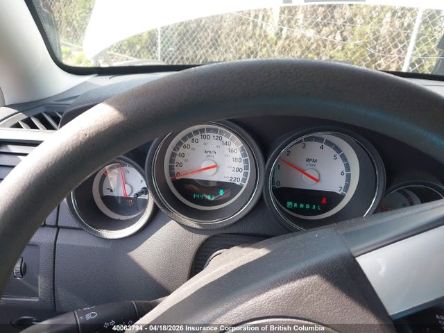 40063794 :رقم المزاد ، 2B3KA33GX8H109994 vin ، 2008 Dodge Charger Sxt مزاد بيع