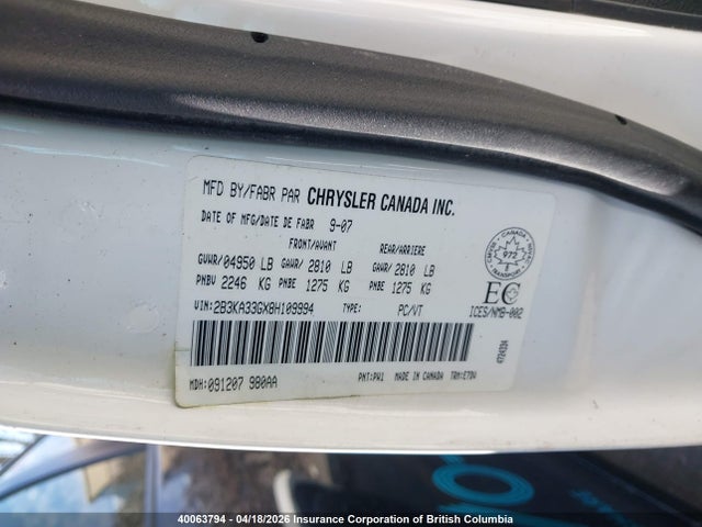 40063794 :رقم المزاد ، 2B3KA33GX8H109994 vin ، 2008 Dodge Charger Sxt مزاد بيع