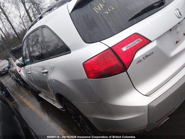 Продаж на аукціоні авто 2007 Acura Mdx Sport, vin: 2HNYD28847H004291, номер лоту: 40058114