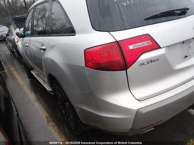 Продаж на аукціоні авто 2007 Acura Mdx Sport, vin: 2HNYD28847H004291, номер лоту: 40058114