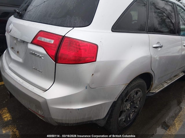 Продаж на аукціоні авто 2007 Acura Mdx Sport, vin: 2HNYD28847H004291, номер лоту: 40058114