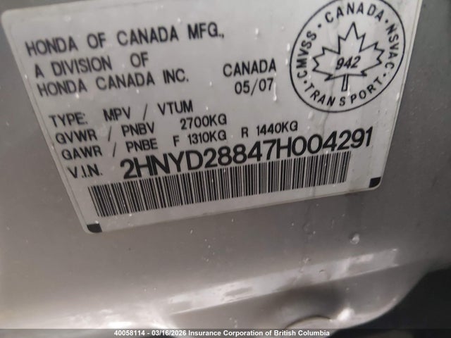 Продаж на аукціоні авто 2007 Acura Mdx Sport, vin: 2HNYD28847H004291, номер лоту: 40058114