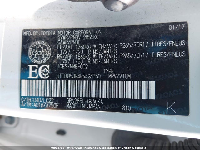 JTEBU5JR4H5423360 Toyota 4runner Sr5 Prem/ltdl/trail/trd