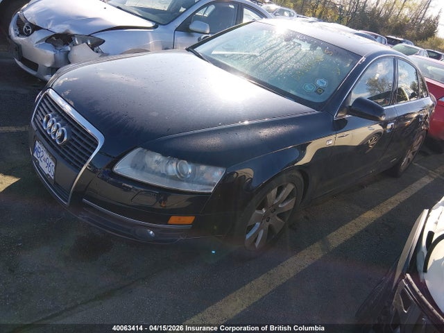 Продажа на аукционе авто 2005 Audi A6 4.2 Quattro, vin: WAUDL74F85N118885, номер лота: 40063414