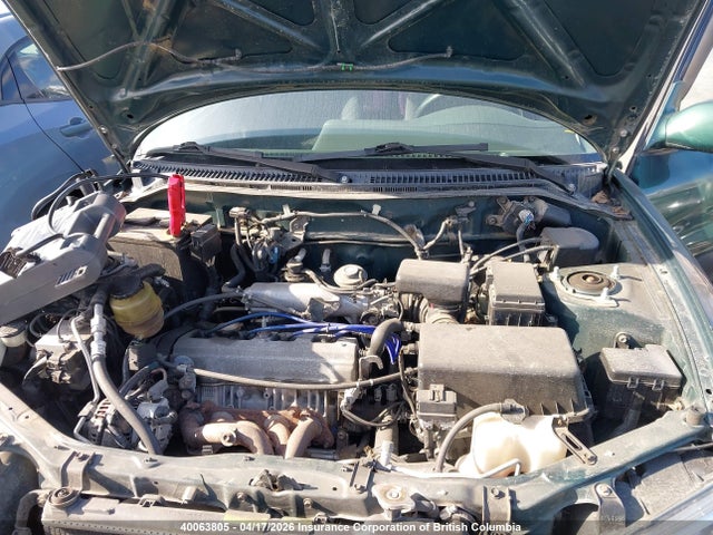 1999 Toyota Rav4 მანქანა იყიდება აუქციონზე, vin: JT3HP10V1X7116653, აუქციონის ნომერი: 40063805