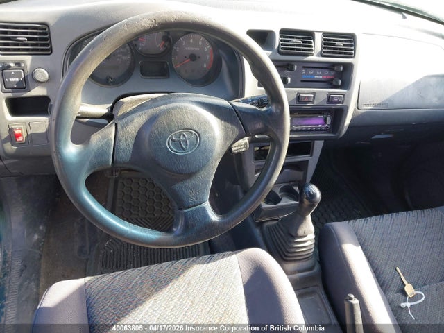 1999 Toyota Rav4 მანქანა იყიდება აუქციონზე, vin: JT3HP10V1X7116653, აუქციონის ნომერი: 40063805