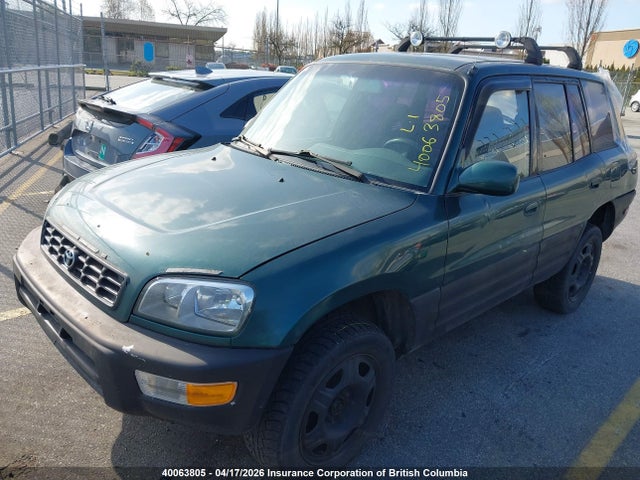 1999 Toyota Rav4 მანქანა იყიდება აუქციონზე, vin: JT3HP10V1X7116653, აუქციონის ნომერი: 40063805