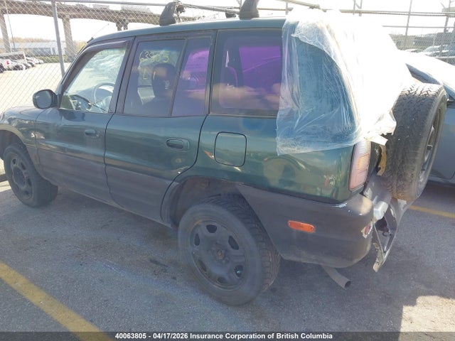 1999 Toyota Rav4 მანქანა იყიდება აუქციონზე, vin: JT3HP10V1X7116653, აუქციონის ნომერი: 40063805
