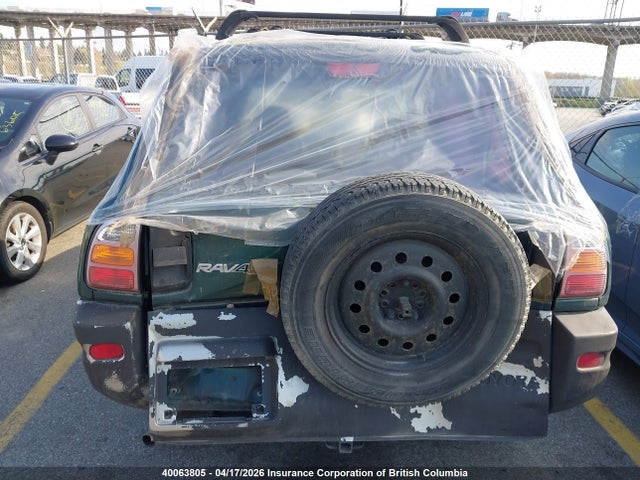 1999 Toyota Rav4 მანქანა იყიდება აუქციონზე, vin: JT3HP10V1X7116653, აუქციონის ნომერი: 40063805