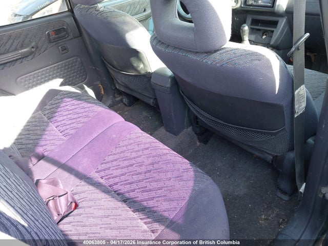 1999 Toyota Rav4 მანქანა იყიდება აუქციონზე, vin: JT3HP10V1X7116653, აუქციონის ნომერი: 40063805
